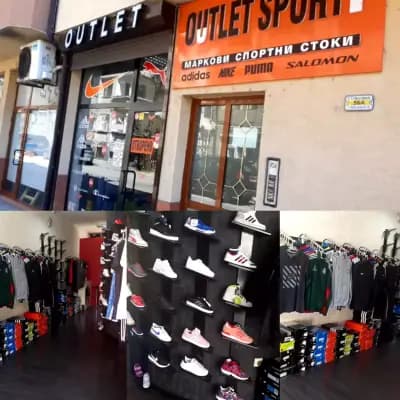 SportFaster Outlet - Adidas, Nike