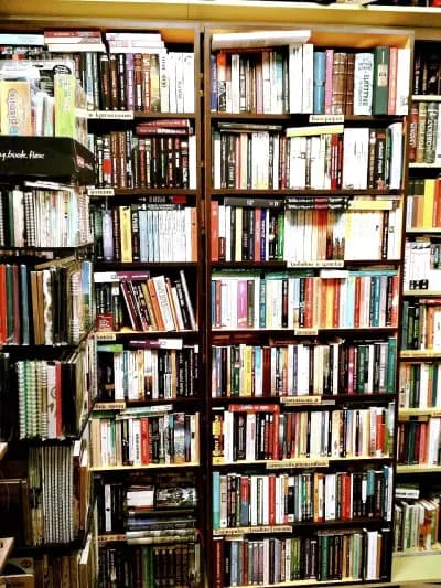 Книжарница "Ирида"