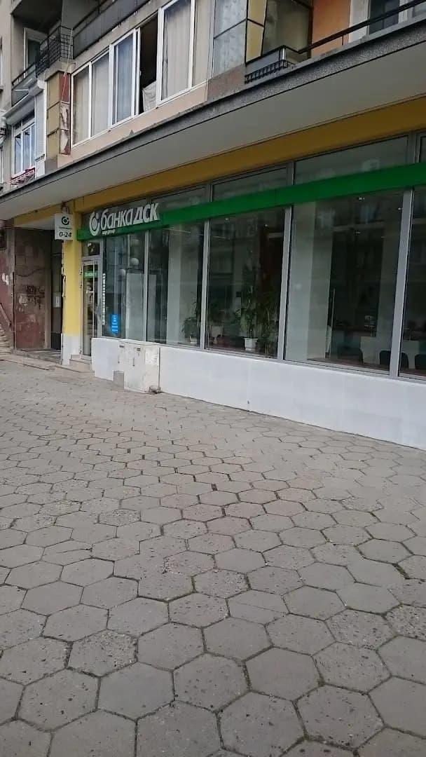 Банка ДСК
