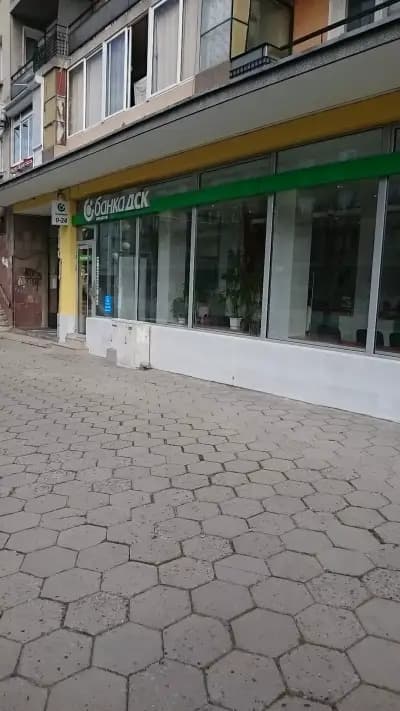Банка ДСК