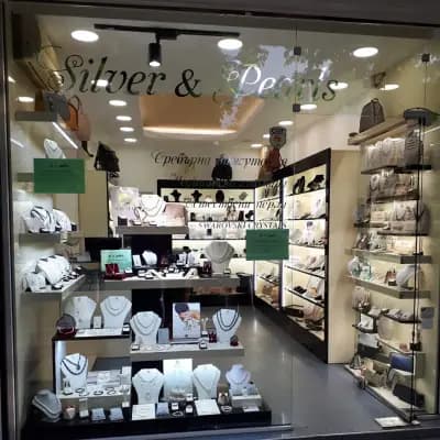 Joyas Jewellery- Сребърна бижутерия и естествени перли