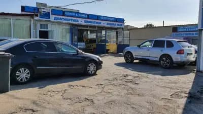 Автосервиз Цоков & Канев