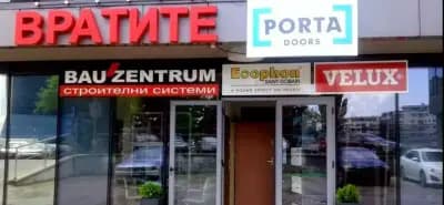 Велукс Покривни прозорци