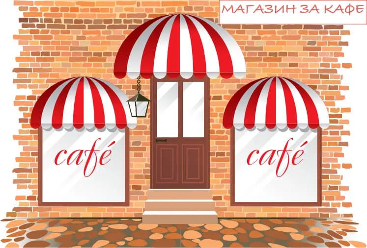 My Coffee Store