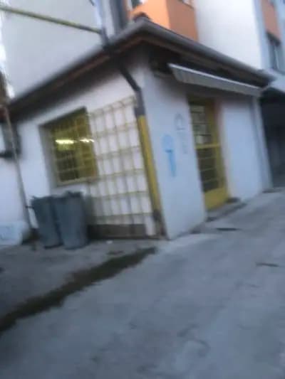 Сервиз ключове Надежда