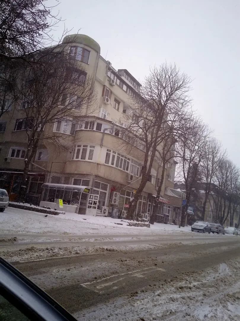 Денонощен магазин РАЯ