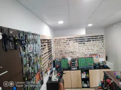 Ключар Благоевград