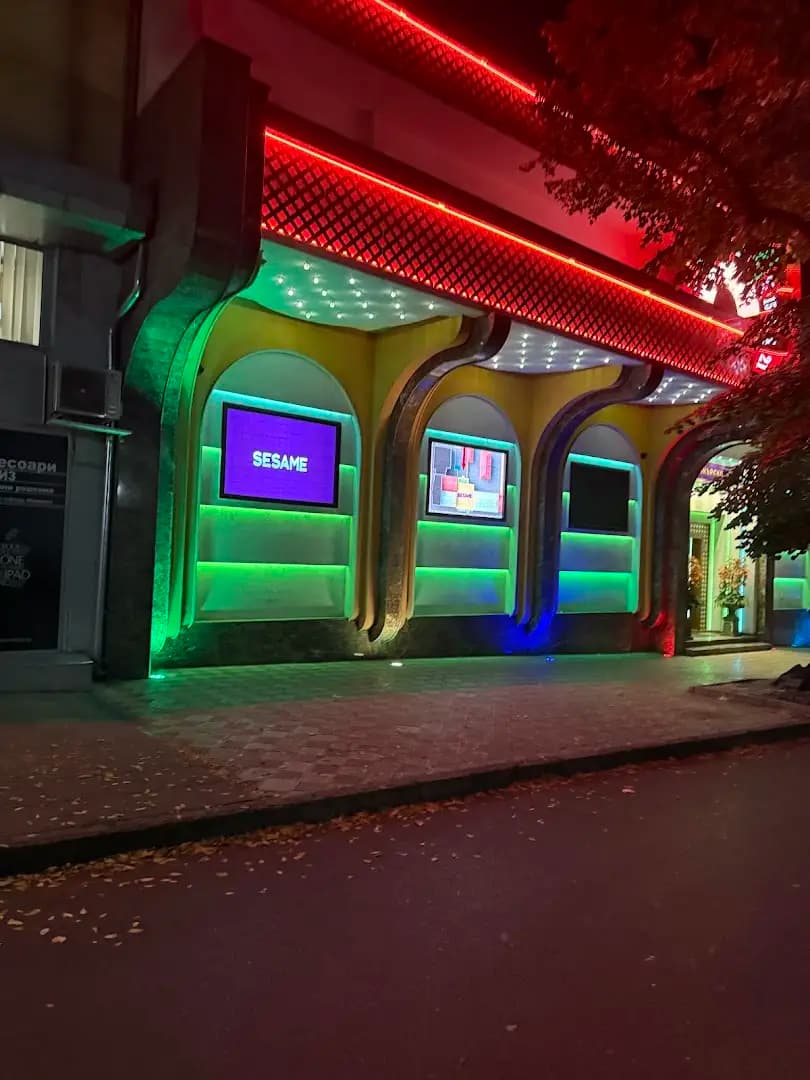 SESAME Stara Zagora
