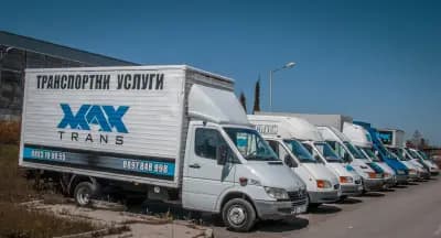 Max group LTD транспортни услуги и автосервиз