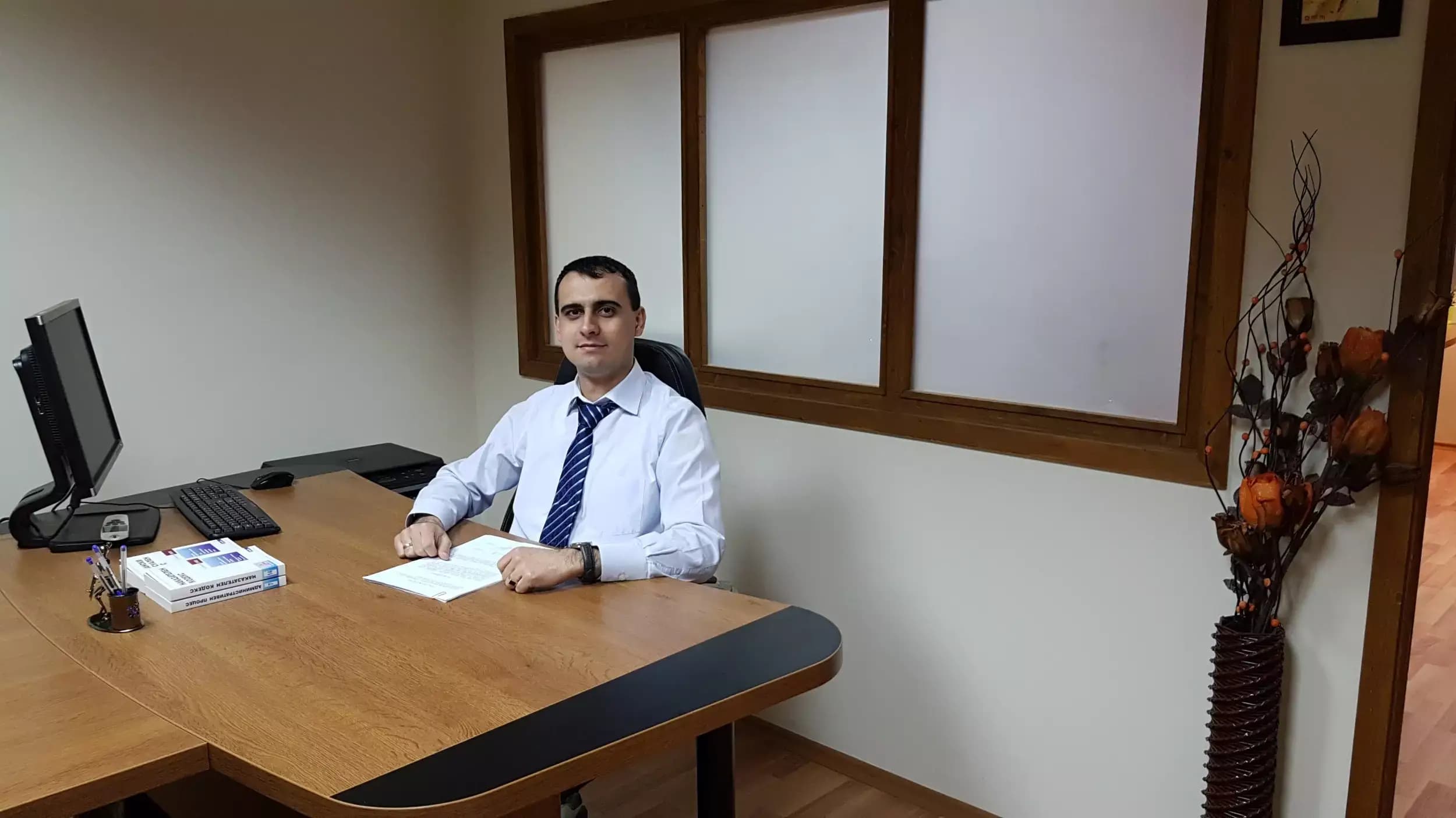 Адвокатска кантора Димитрови