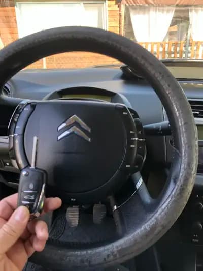 АВТОКЛЮЧАР БУРГАС - Gogokey ltd.