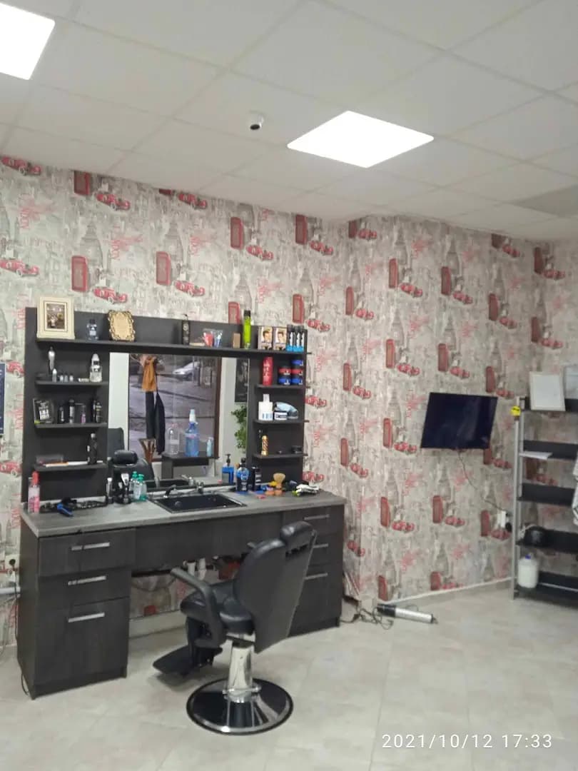 Maske Barber