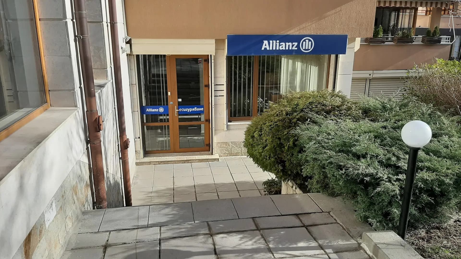 Алианц Застраховане