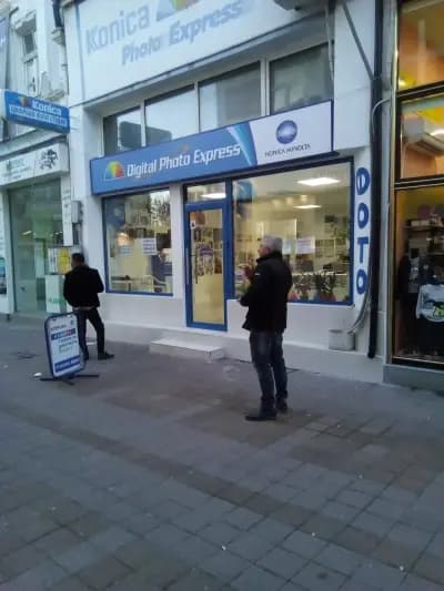 Фотоателие "Коника"