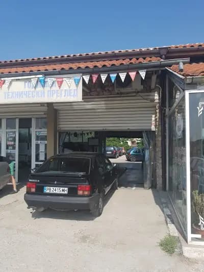 Сервиз АГУ и ГТП При Таньо