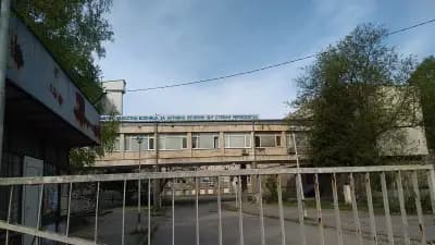 МОБАЛ Д-р Стефан Черкезов Новата болница