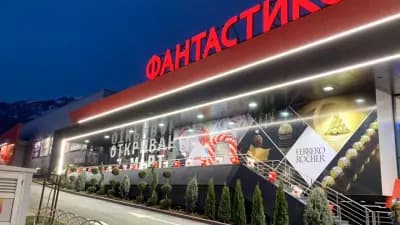 Фантаcтико Ф30