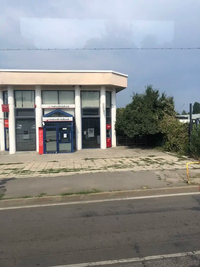 Уникредит Булбанк