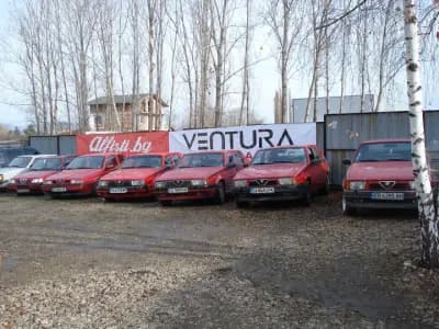 Ауто Вентура ООД