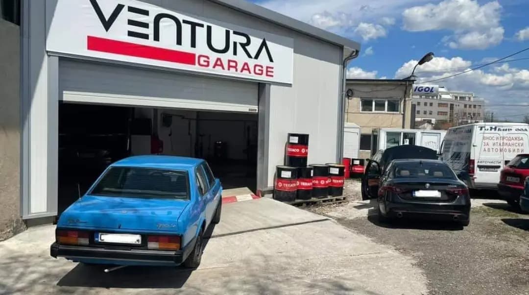 Ауто Вентура ООД