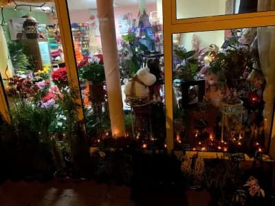 Бутик За Цветя Миксфльор - Доставка На Цветя