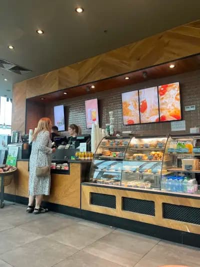 Starbucks