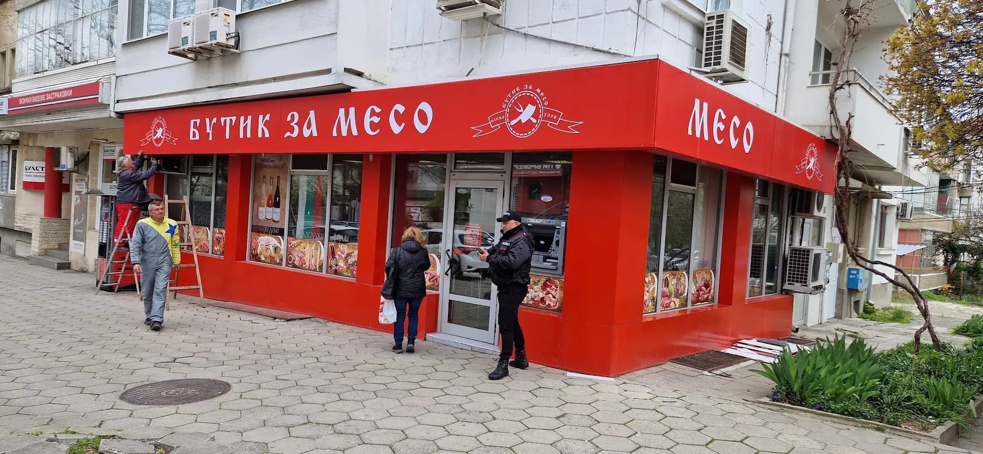Бутик За Месо - Шумен Български агнета