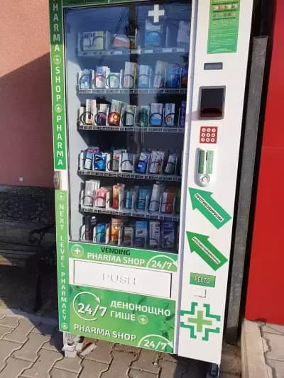 Аптека Анивал