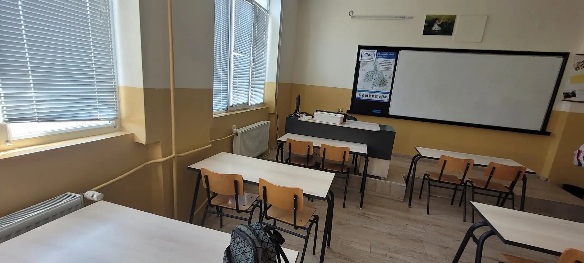 Средно училище „Сава Доброплодни“