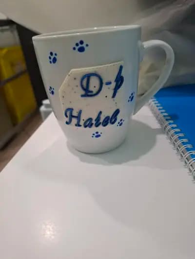 ХермесВет
