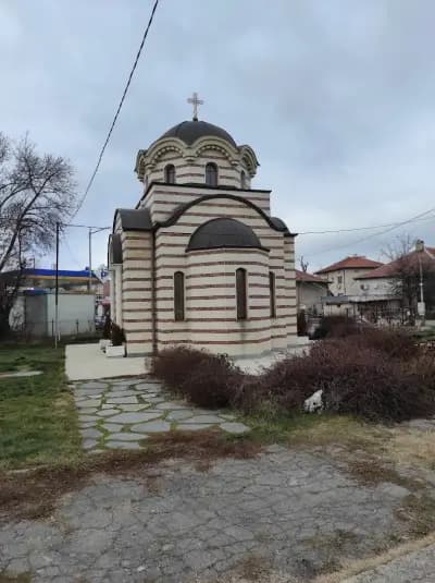 Храм Св. Йоан Кръстител