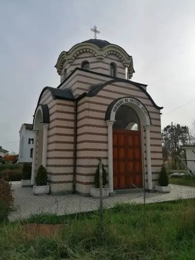 Храм Св. Йоан Кръстител