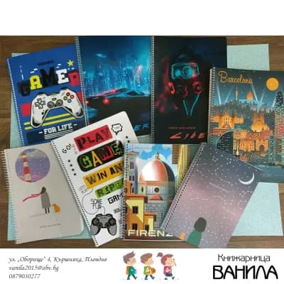 Книжарница Ванила