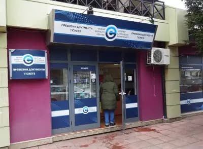 Център за градска мобилност - Технически университет