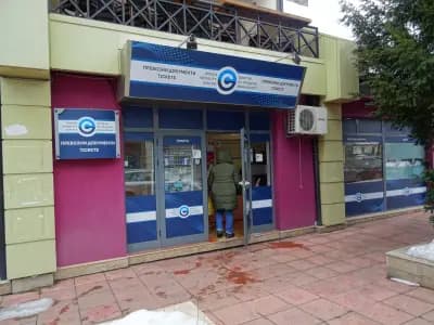 Център за градска мобилност - Технически университет