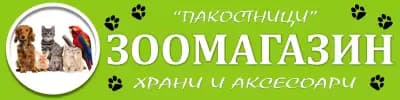 Зоомагазин "Пакостници" - гр. Русе - храни и аксесоари за домашни любимци