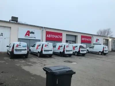 IVANOV AUTO SERVICE