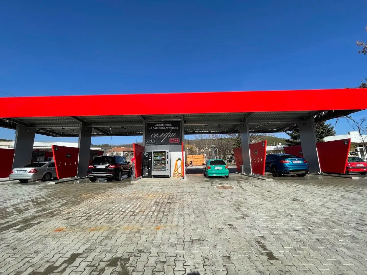 Автомивка Селфи Перник 2