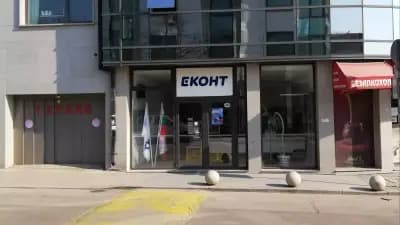 Еконт офис София Технически Университет