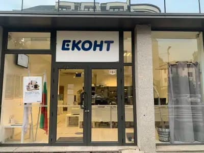 Еконт офис София Технически Университет