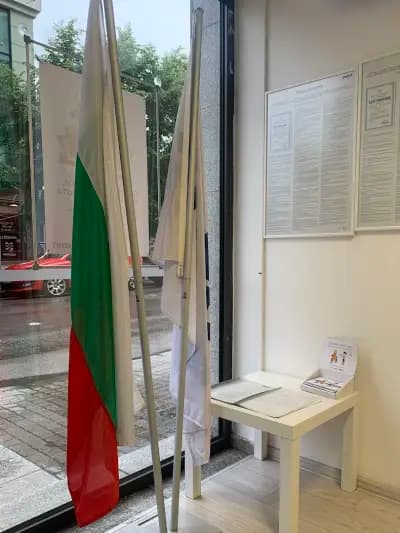 Еконт офис София Технически Университет