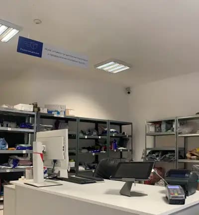 Еконт офис София Технически Университет