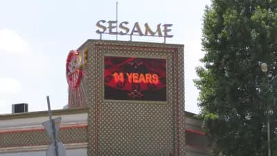 SESAME Lomsko Shose Sofia