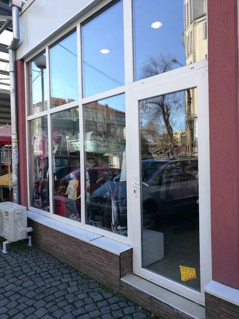 Магазин за детски дрехи и играчки "Буболино" Кичук Париж Пловдив