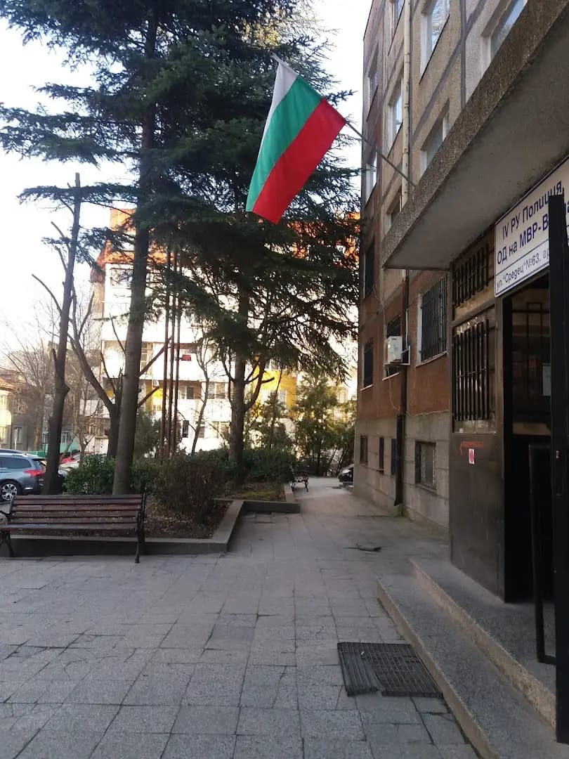 04 РУ-ОДМВР Варна