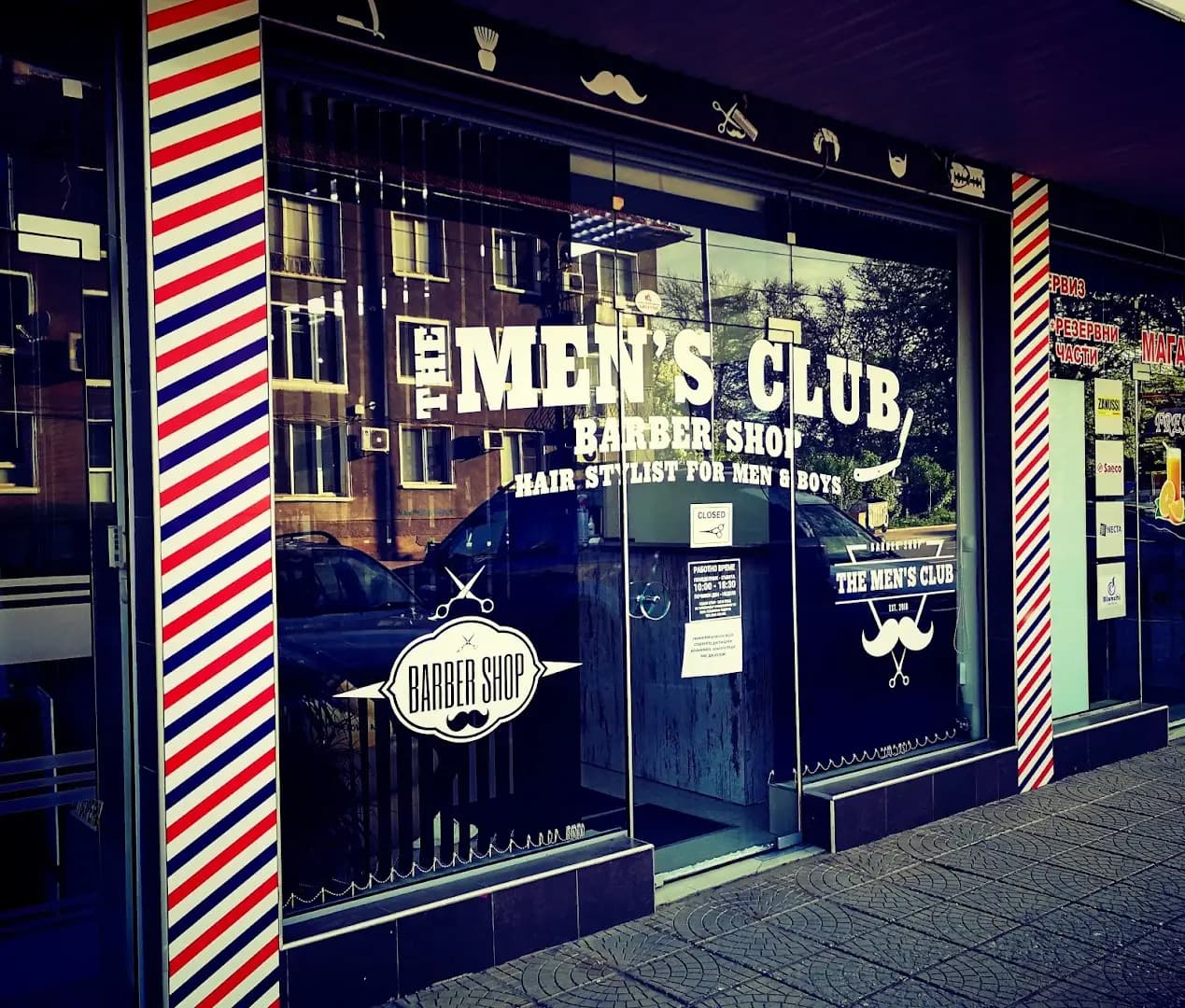 The Mens Club Barber Shop
