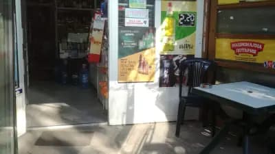 МИНИМАРКЕТ „При Доктора”