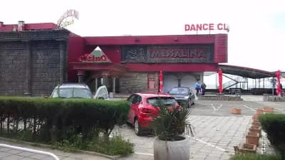 Dance Club Messalina