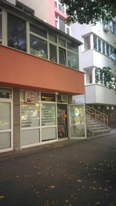 Математическо школó