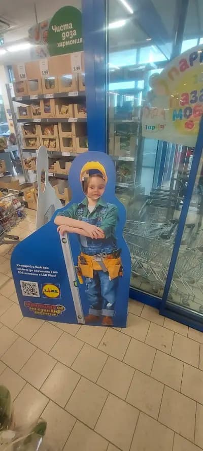Lidl